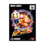Baku Bomberman 2 (Japanese Version)
