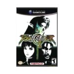 Soul Calibur II - Gamecube