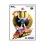 Bomberman 64 (Japanese Version)