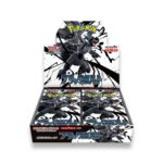 Black Bolt Japanese Booster Box