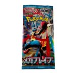 Mega Brave Single Pack