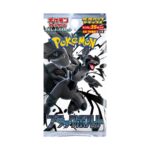 Black Bolt JP