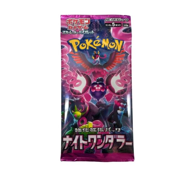 Pokemon Japanese Shrouded Fable