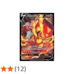 Centiskorch V - SWSH11: Lost Origin Trainer Gallery (SWSH11: TG)