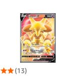 Alakazam V (Full Art) - SWSH04: Vivid Voltage
