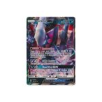 Darkrai GX - 88a/147 - Alternate Art Promos