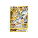 Arceus VSTAR 184