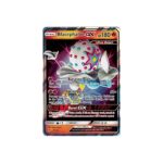Blacephalon-GX