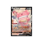 Blissey V - SWSH12: Silver Tempest Trainer Gallery