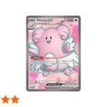 Blissey ex - 201/167 - SV06: Twilight Masquerade (TWM)