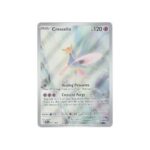 Cresselia 071