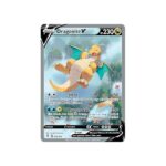 Dragonite V 192