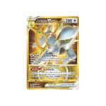 Arceus VSTAR (Secret) (184) - SWSH09: Brilliant Stars (SWSH09)