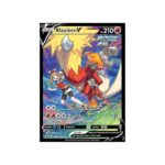 Blaziken V