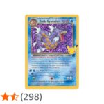 Dark Gyarados CGC 8 PRERELEASE PROMO