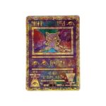 Ancient Mew