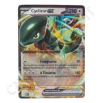 Cyclizar ex