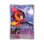 Charcadet - 022 - ME: Mega Evolution Promo
