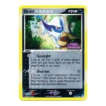 Absol 18