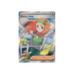 Daisy’s Help