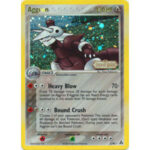 Aggron 2
