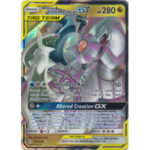 Arceus & Dialga & Palkia-GX 156