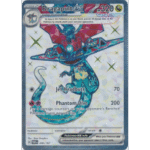 Dragapult ex - 200/167 - SV06: Twilight Masquerade (TWM)