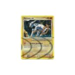 Arceus LV. 100 AR8