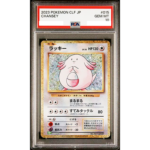 Chansey 53 Slab 10
