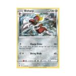 Bisharp
